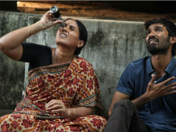 Best Supporting Actress