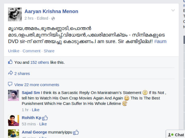 Aryan Krishna Menon's Facebook Post