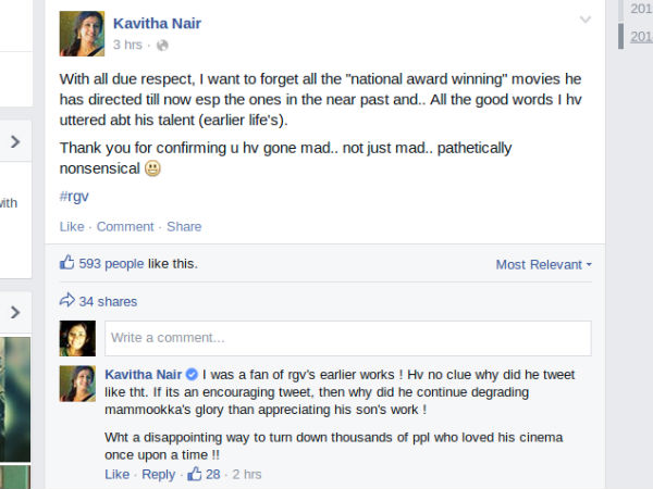 Kavitha Nair's Facebook Post