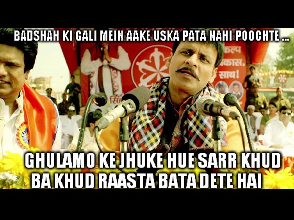 Badshah Ki Gali Aake Uska Pata Nahi Poochte... Ghulamo Ke Jhuke Hue Sarr Khud Ba Khud Raasta Bata Dete Hai