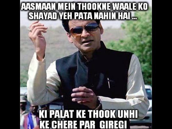 Aasmaan Mein Thookne Waale Ko Shayad Pata Nahin Hai...Ki Palat Ke Thook Unhi Ke Chere Par Giregi