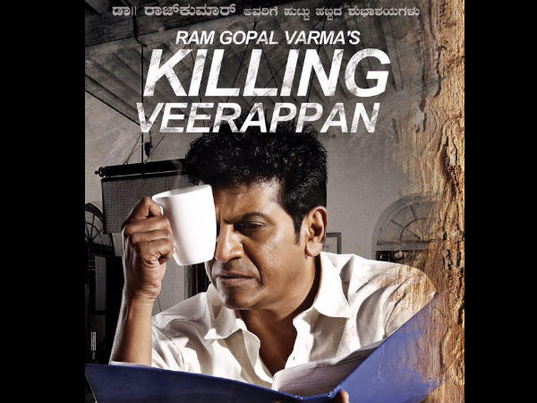 Ram Gopal Varma To Direct Shivarajkumar