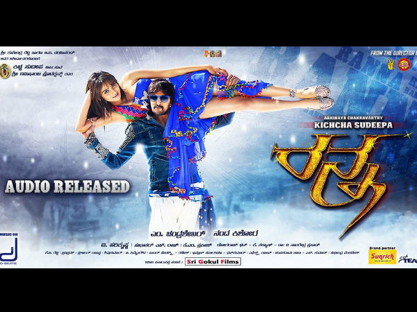 Sudeep's Ranna Confirms Releasing On May 7