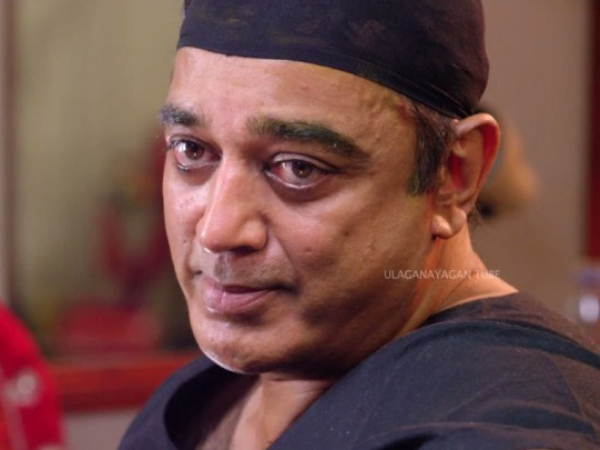 Kamal The Uthaman Kamal The Uthaman