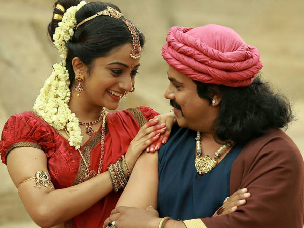 Namitha Pramod As Geethanjali aka Anjali