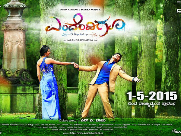 Aravind Kyatan  ‏@crazyarru