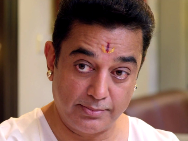 Uttama Villain Movie Review: Kamal Haasan Is The Uttaman But Screenplay And Editing Are The Villains Uttama Villain Movie Review: Kamal Haasan Is The Uttaman But Screenplay And Editing Are The Villains
