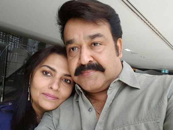 Mohanlal-Suchitra Celebrated 27th Wedding Anniversary