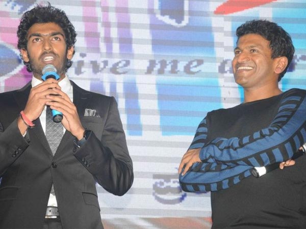 Vinay And Puneeth Rajkumar At Siddartha Audio Launch Vinay And Puneeth Rajkumar At Siddartha Audio Launch