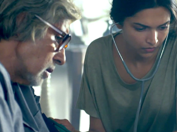 Caring Deepika Caring Deepika