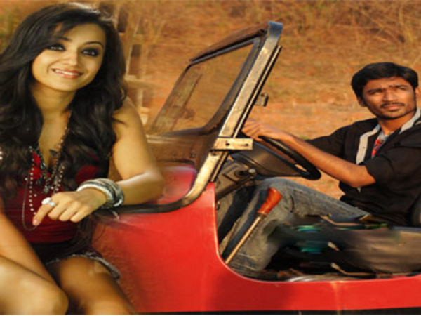 Will They Come Together?