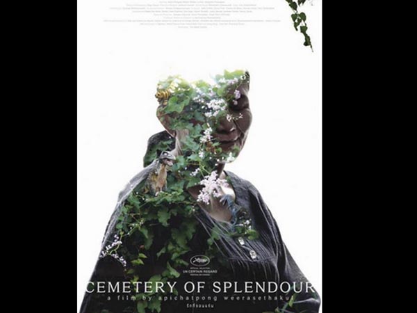 Cemetery of Splendour Cemetery of Splendour