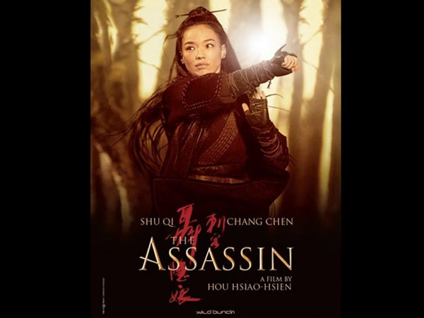 The Assassin The Assassin