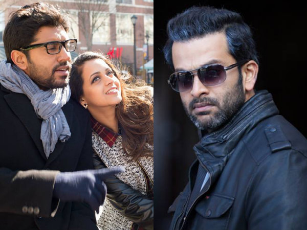 Ivide Official Trailer Review