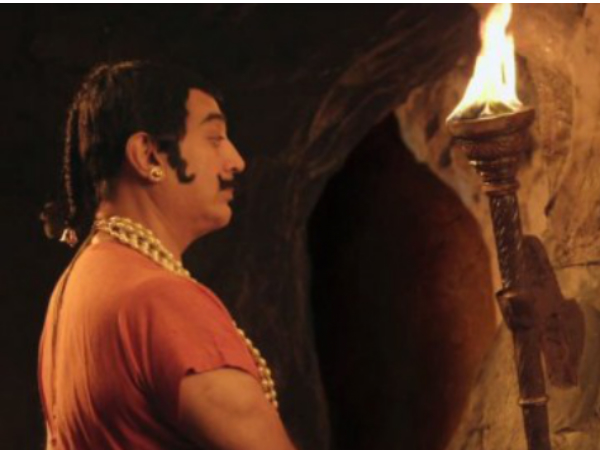 Australia Second Weekend Collections