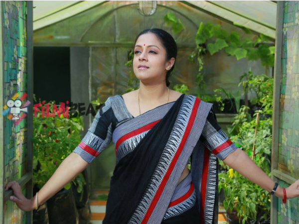 Jyothika's Comeback Movie