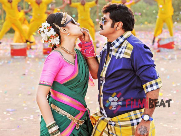 Trisha As Maha Lakshmi