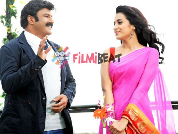 Trisha - Female lead