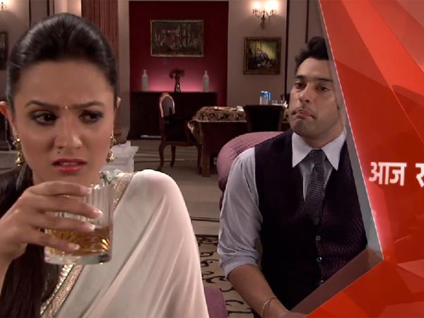 Shagun In Trouble Shagun In Trouble