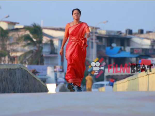 On Her Way To Realize Her Dream On Her Way To Realize Her Dream