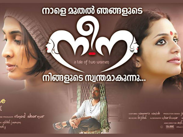 Written By R Venugopal