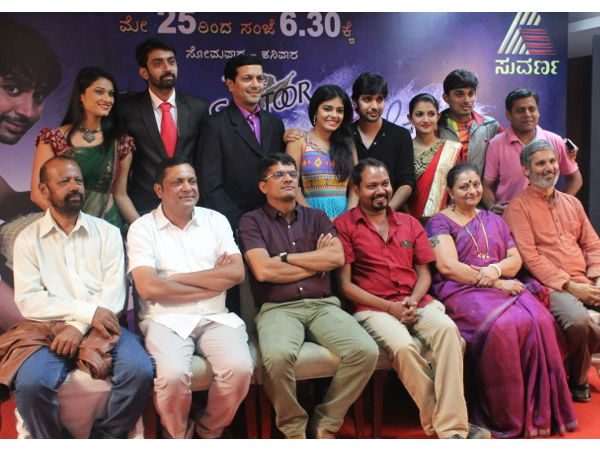 Aadinagalu Fame Chaitanya’s 'Preethi Endarenu' From May 25 (Soap Opera) Aadinagalu Fame Chaitanya’s 'Preethi Endarenu' From May 25 (Soap Opera)