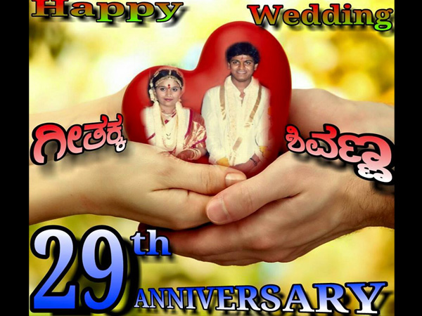 29th Wedding Anniversary