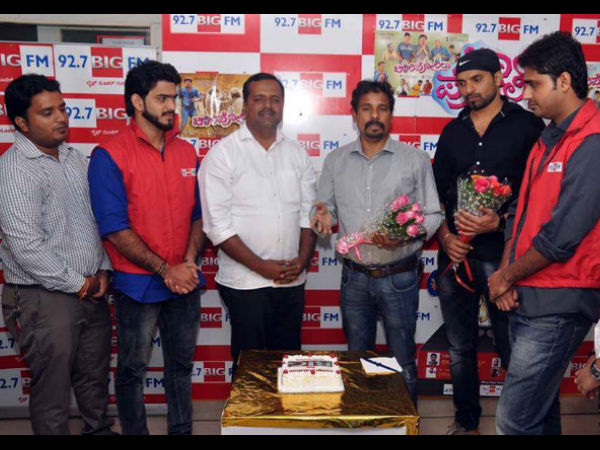Tulu Movie 'Chaali Polilu' Celebrates 200 Days! Big FM Congratulates The Team