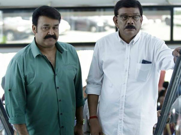 Enemity With Priyadarshan