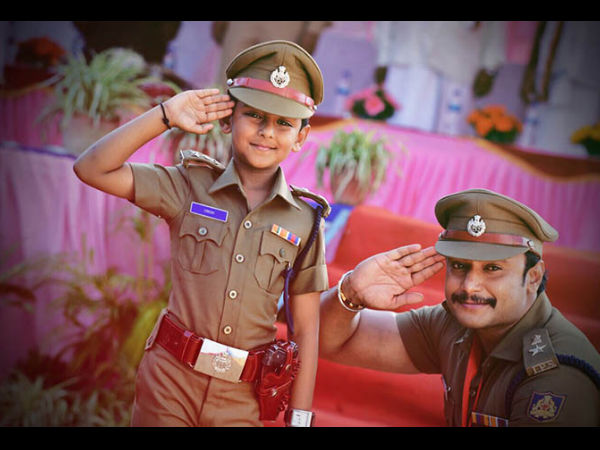 Darshan's Son Vineeth 