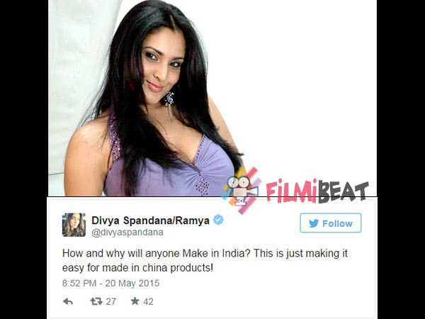 Ramya Says Make In India!