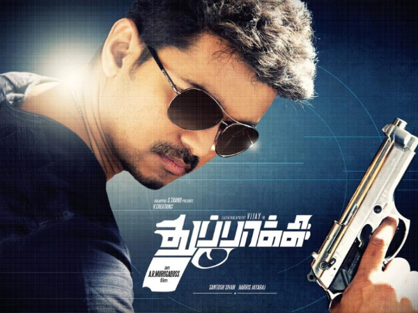 Thuppakki 