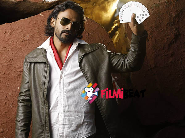 After Raate(Rhaatee) Its Badmaash!