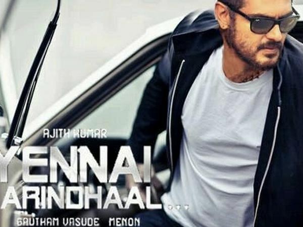 Tamil Movies Craze In Bengaluru! Tamil Movies Craze In Bengaluru!