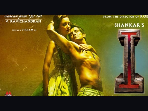 Tamil Movies Craze In Bengaluru! Tamil Movies Craze In Bengaluru!