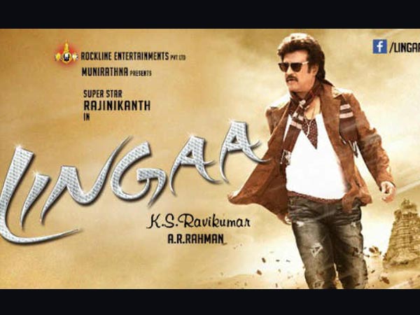 Tamil Movies Craze In Bengaluru! Tamil Movies Craze In Bengaluru!