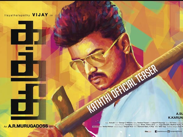 Tamil Movies Craze In Bengaluru! Tamil Movies Craze In Bengaluru!