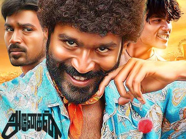 Tamil Movies Craze In Bengaluru! Tamil Movies Craze In Bengaluru!