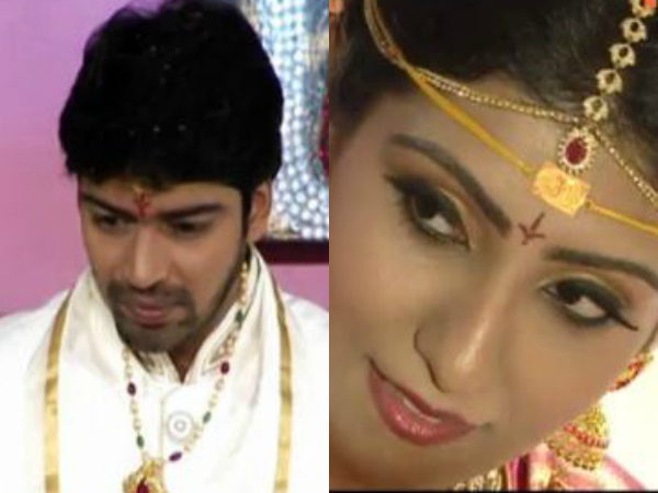 The couple The couple