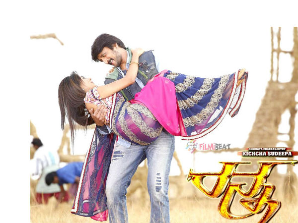 A Complete Family Entertainer 