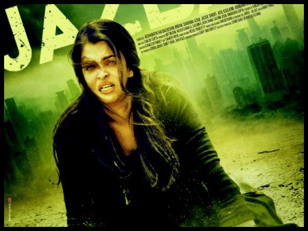 Ash's First Look In Jazbaa