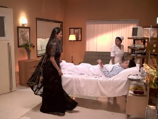 At The Hospital At The Hospital