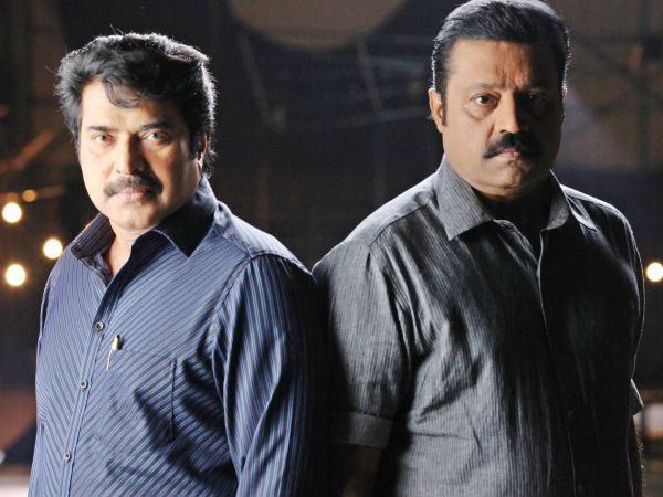 The King And The Commissioner (Director-Shaji Kailas)