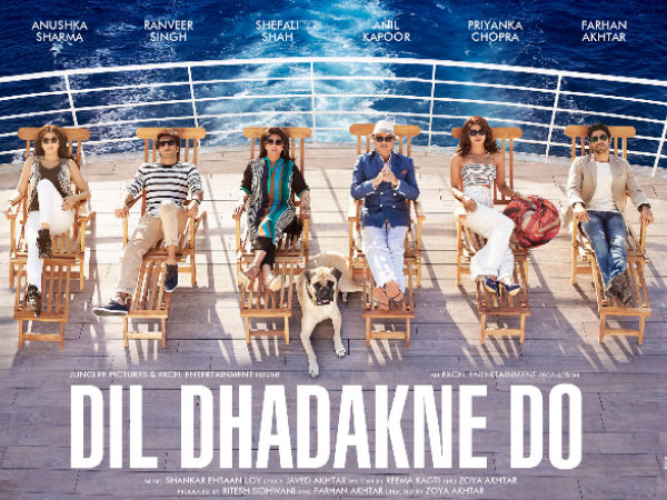 Dil Dhadakne Do Dil Dhadakne Do