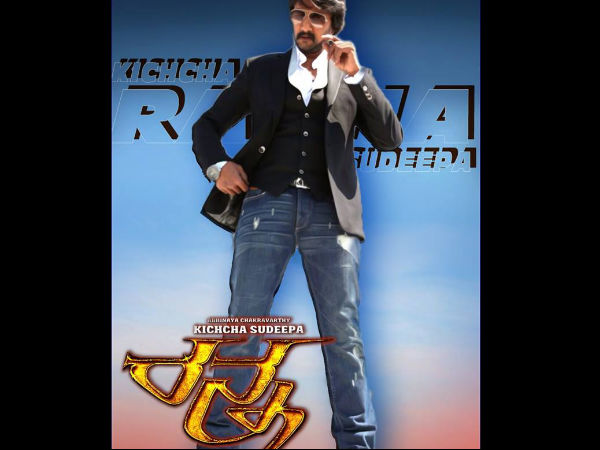 Sudeep Is Like Kamal Haasan Says Madhubala Sudeep Is Like Kamal Haasan Says Madhubala