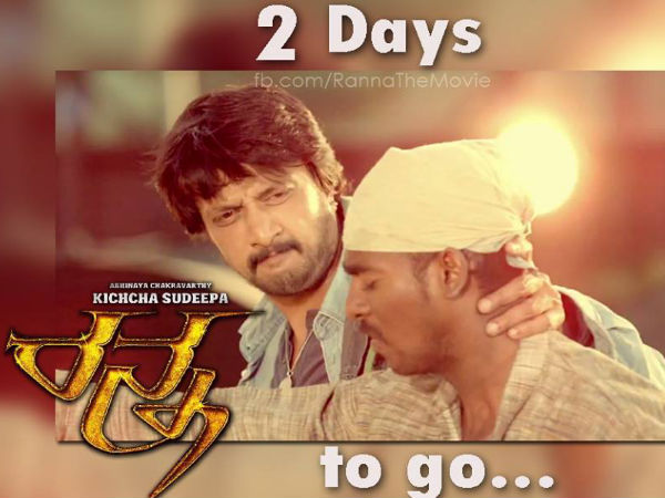 Two More Days To Go Two More Days To Go