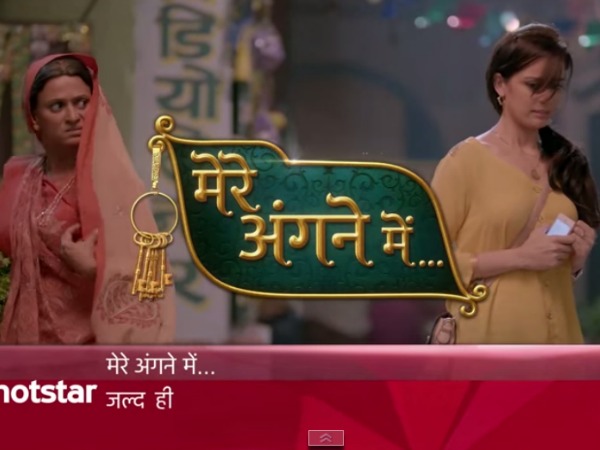 Mere Angne Mein Star Plus Last Episode Star Plus New Show Mere Angne Mein Promising Trailer | Mere Angne Mein