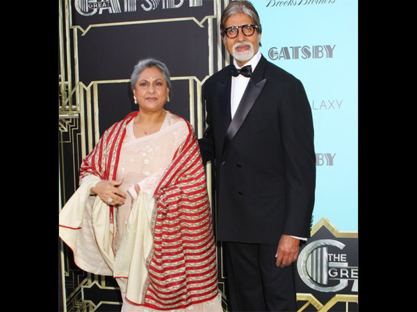 The Great Gatsby Premiere