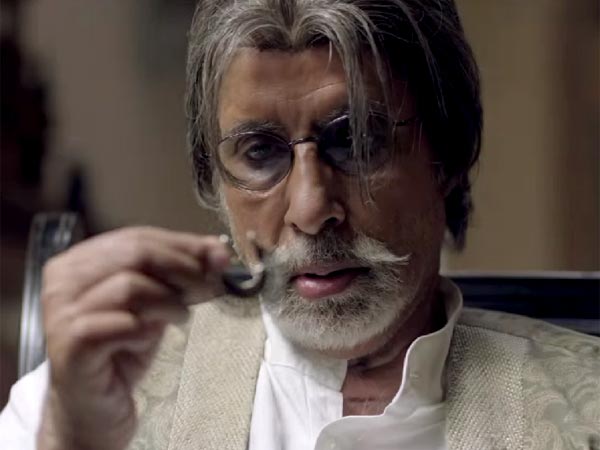 Amitabh Bachchan