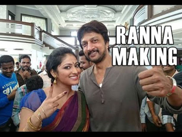 Sudeep And Haripriya 